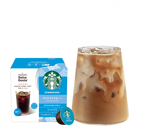 ICE HONEY OAT LATTE